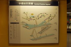 Central Station Map MTR